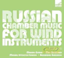 WYCOFANY  Russian Chamber Music for Wind Instruments Vol. 2